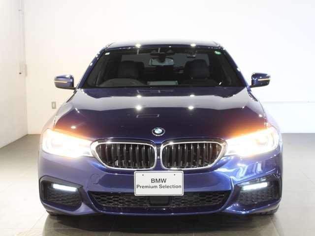 Ref:AUX-20782347 BMW 5 SERIES 2020 - Image 9