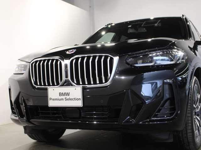 Ref:AUX-20782349 BMW X3 2023 - Image 11