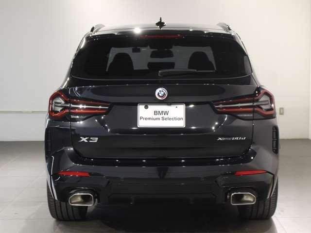 Ref:AUX-20782349 BMW X3 2023 - Image 17