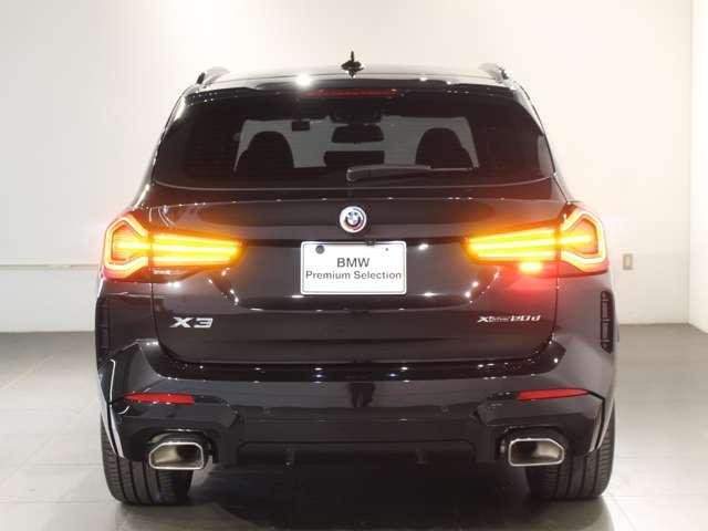 Ref:AUX-20782349 BMW X3 2023 - Image 18