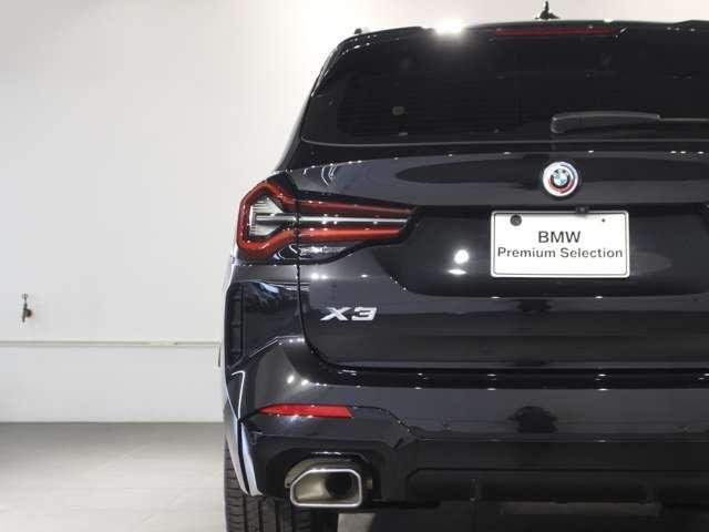 Ref:AUX-20782349 BMW X3 2023 - Image 19