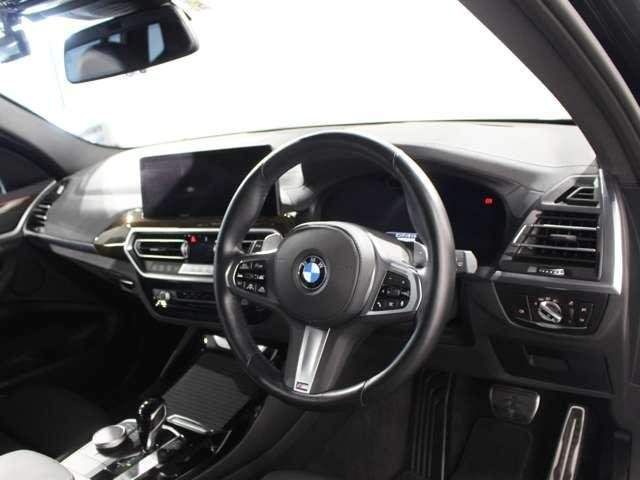 Ref:AUX-20782349 BMW X3 2023 - Image 3