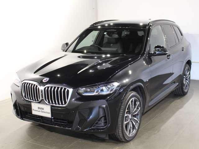 Ref:AUX-20782349 BMW X3 2023 - Image 5