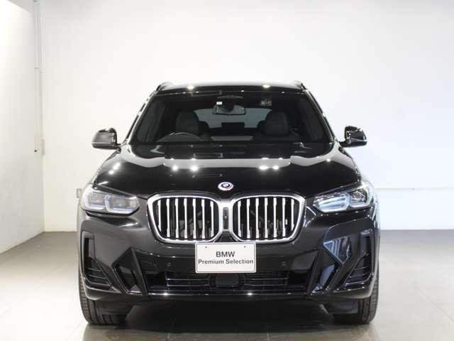 Ref:AUX-20782349 BMW X3 2023 - Image 6