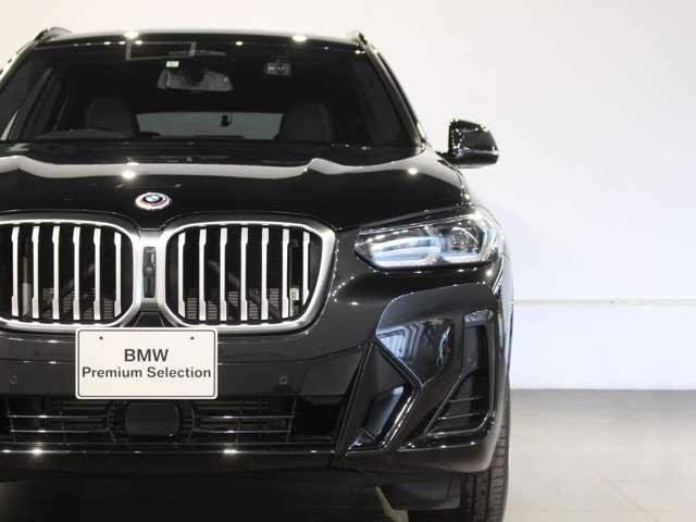 Ref:AUX-20782349 BMW X3 2023 - Image 8