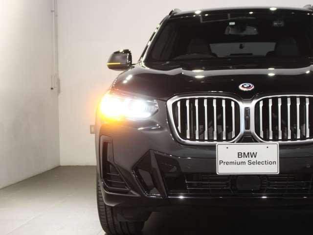 Ref:AUX-20782349 BMW X3 2023 - Image 9