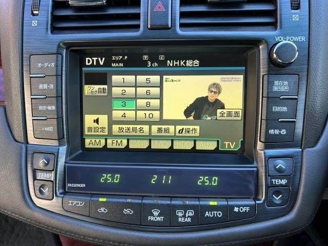 Ref:AUX-20782408 TOYOTA CROWN 2009 - Image 18