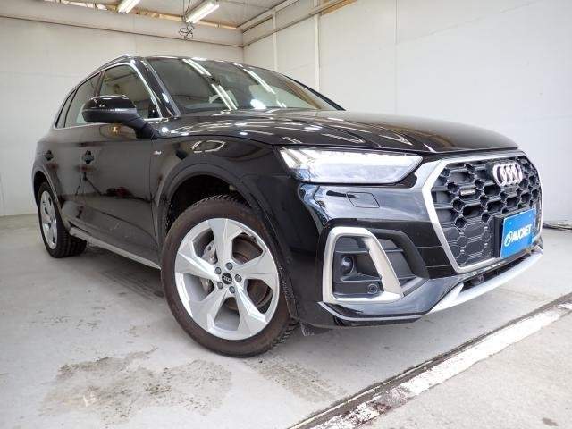Ref:AUX-20783558 AUDI Q5 2022 - Image 5