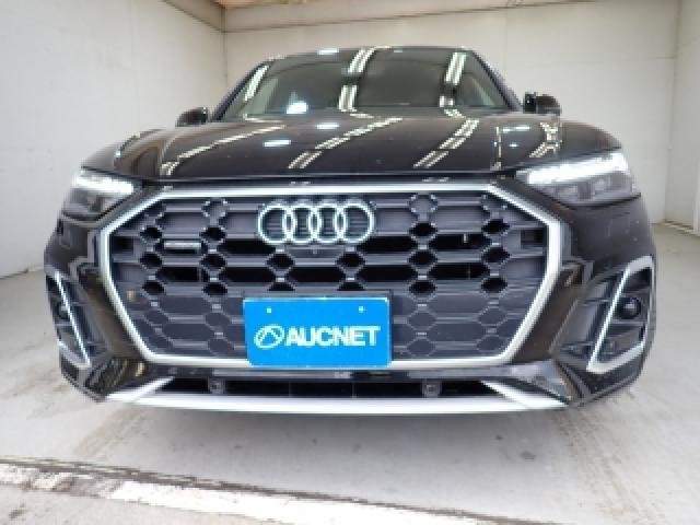Ref:AUX-20783558 AUDI Q5 2022 - Image 6