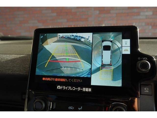 Ref:AUX-20783579 TOYOTA SIENTA 2025 - Image 5