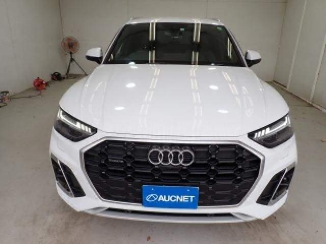 Ref:AUX-20783699 AUDI Q5 2022 - Image 4