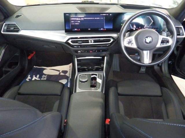 Ref:AUX-20783708 BMW 3 SERIES 2023 - Image 3