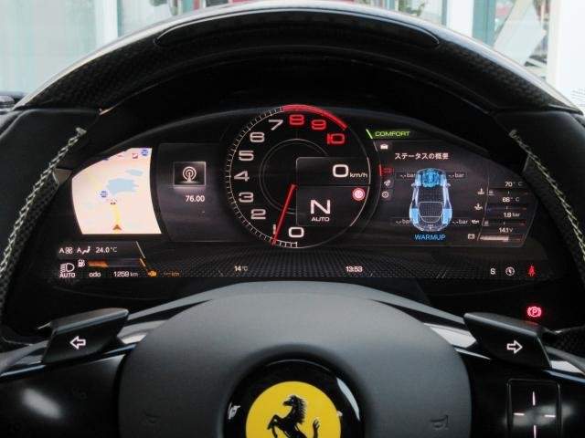 Ref:AUX-20783719 FERRARI ROMA 2024 - Image 18