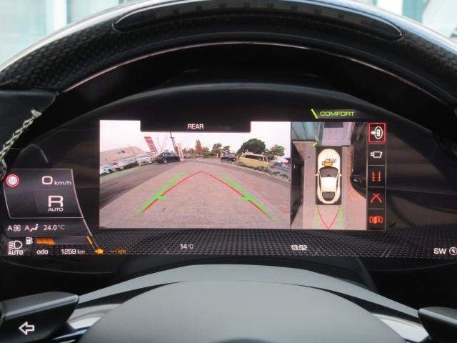 Ref:AUX-20783719 FERRARI ROMA 2024 - Image 19