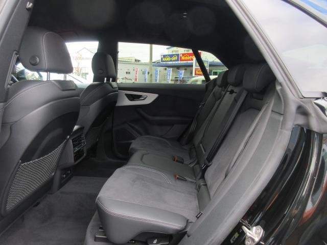Ref:AUX-20783842 AUDI Q8 2023 - Image 11