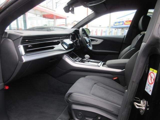 Ref:AUX-20783842 AUDI Q8 2023 - Image 13