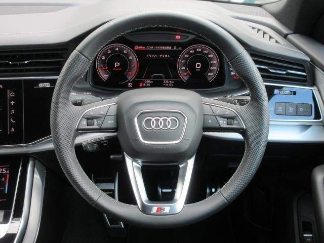 Ref:AUX-20783842 AUDI Q8 2023 - Image 15