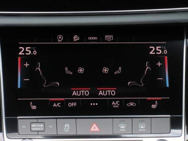 Ref:AUX-20783842 AUDI Q8 2023 - Image 19