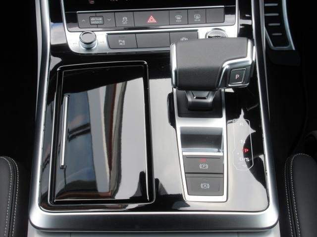 Ref:AUX-20783842 AUDI Q8 2023 - Image 20