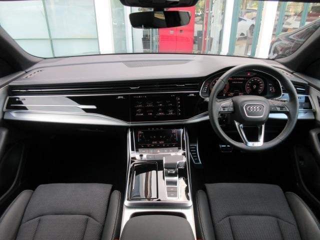 Ref:AUX-20783842 AUDI Q8 2023 - Image 9