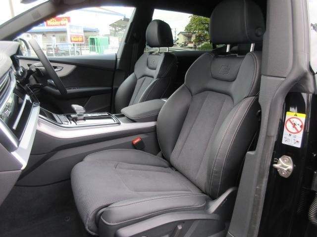 Ref:AUX-20783842 AUDI Q8 2023 - Image 10