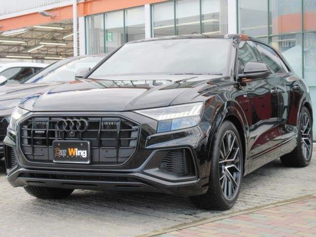 Ref:AUX-20783842 AUDI Q8 2023