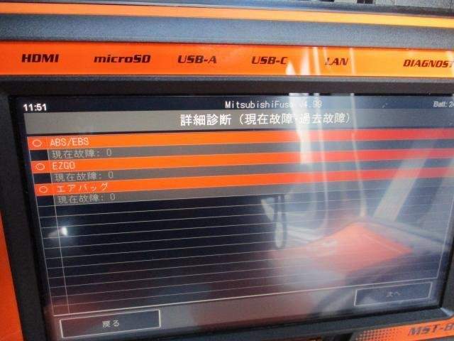 Ref:AUX-20783909 MITSUBISHI FUSO FIGHTER 2006 - Image 2