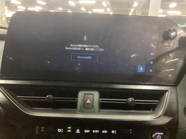 Ref:AUX-20783917 LEXUS UX 2023 - Image 10