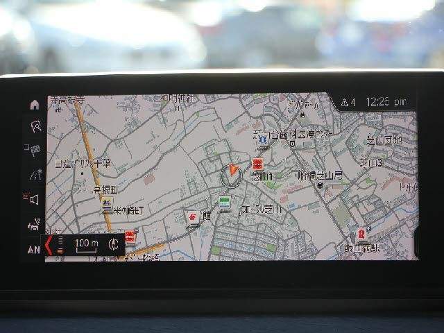 Ref:AUX-20787444 BMW X1 2020 - Image 6