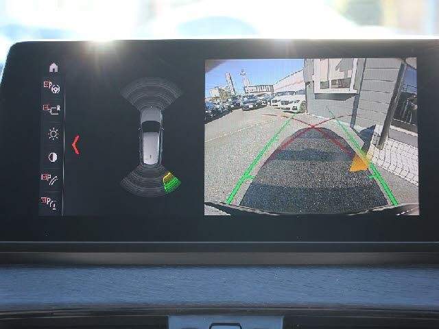 Ref:AUX-20787444 BMW X1 2020 - Image 8