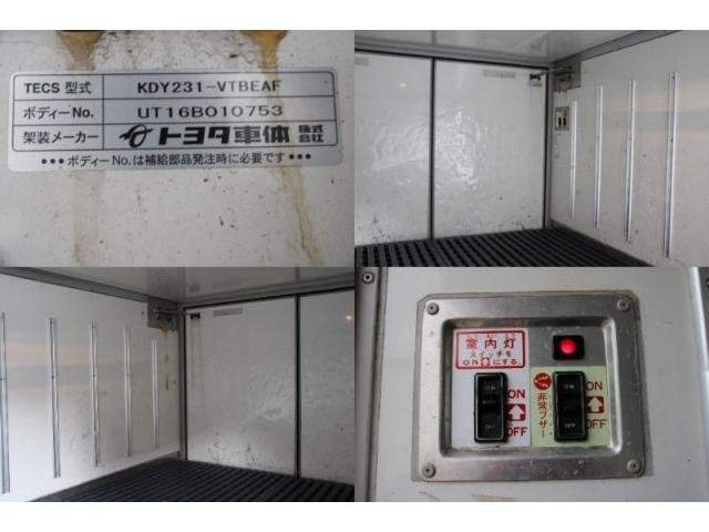 Ref:AUX-20787665 TOYOTA TOYOACE 2017 - Image 15