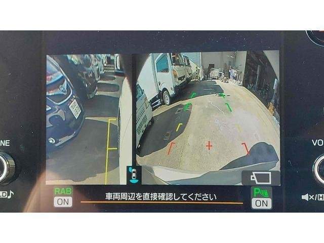 Ref:AUX-20794960 SUBARU LEVORG 2021 - Image 4