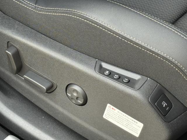 Ref:AUX-20795039 PEUGEOT 3008 2025 14 Ref:AUX-20795039 PEUGEOT 3008 2025 - Image 14
