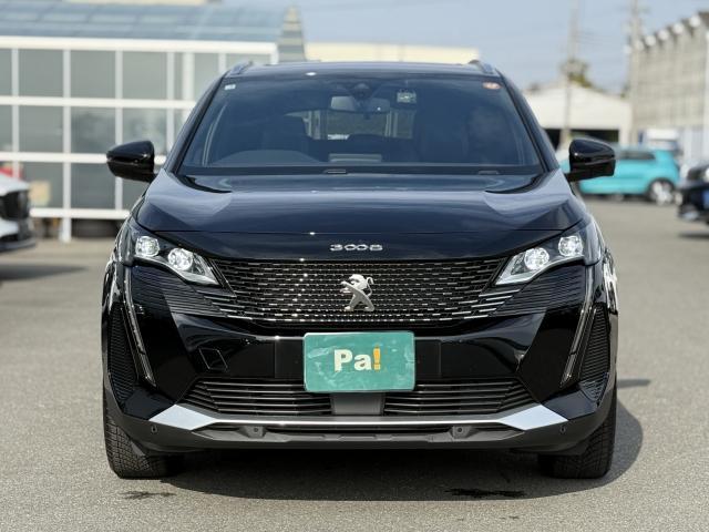 Ref:AUX-20795039 PEUGEOT 3008 2025 19 Ref:AUX-20795039 PEUGEOT 3008 2025 - Image 19