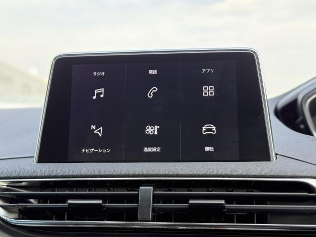 Ref:AUX-20795039 PEUGEOT 3008 2025 6 Ref:AUX-20795039 PEUGEOT 3008 2025 - Image 6
