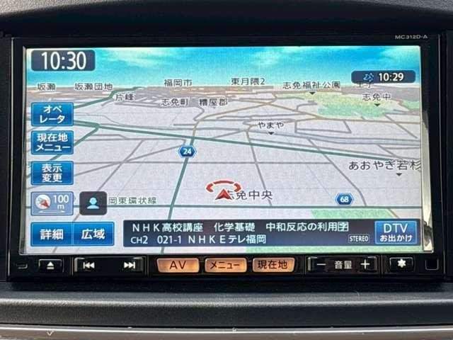 Ref:AUX-20795951 NISSAN ELGRAND 2014 - Image 14