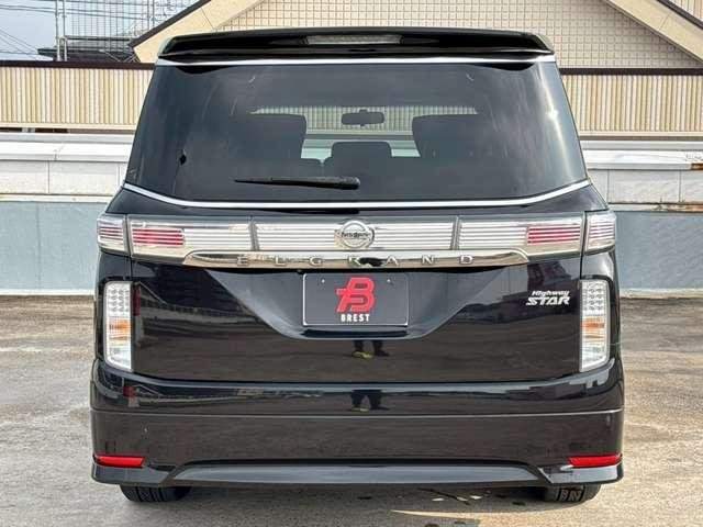 Ref:AUX-20795951 NISSAN ELGRAND 2014 - Image 4