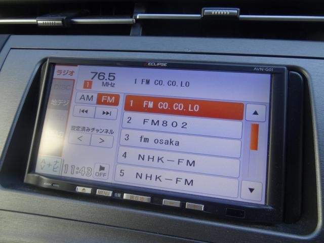 Ref:AUX-20799462 TOYOTA PRIUS 2012 - Image 5