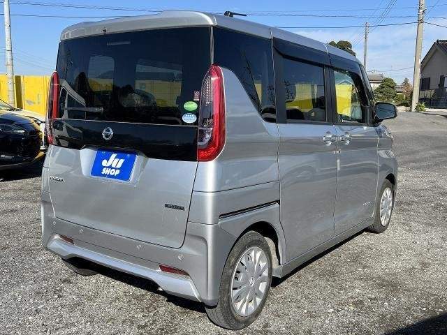 Ref:AUX-20799505 NISSAN ROOX 2021 - Image 2