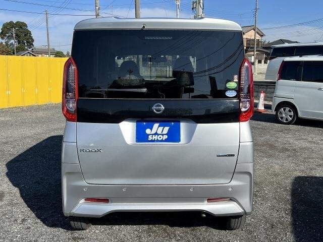 Ref:AUX-20799505 NISSAN ROOX 2021 - Image 15