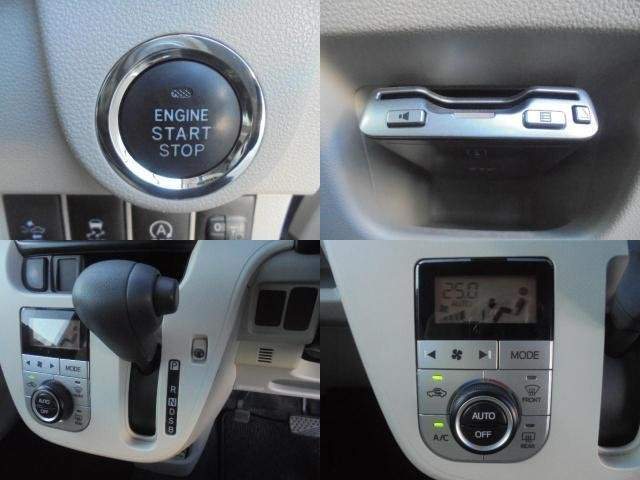 Ref:AUX-20799561 SUBARU STELLA 2017 - Image 14