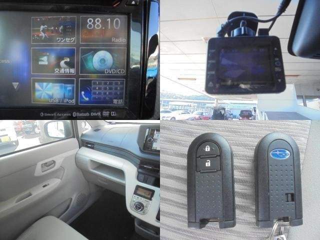 Ref:AUX-20799561 SUBARU STELLA 2017 - Image 16