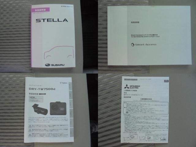 Ref:AUX-20799561 SUBARU STELLA 2017 - Image 17