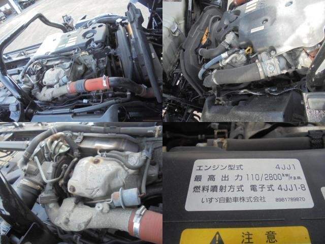 Ref:AUX-20799562 ISUZU ELF TRUCK 2014 - Image 14