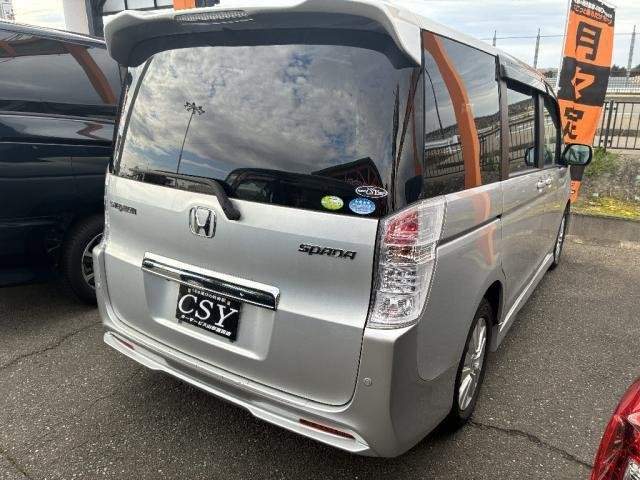Ref:AUX-20799648 HONDA STEPWAGON SPADA 2010 - Image 2