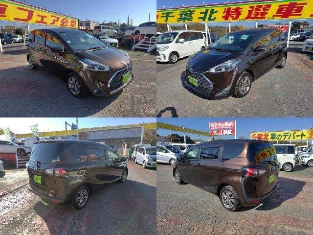 Ref:AUX-20799654 TOYOTA SIENTA 2018 - Image 3