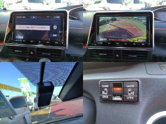 Ref:AUX-20799654 TOYOTA SIENTA 2018 - Image 5