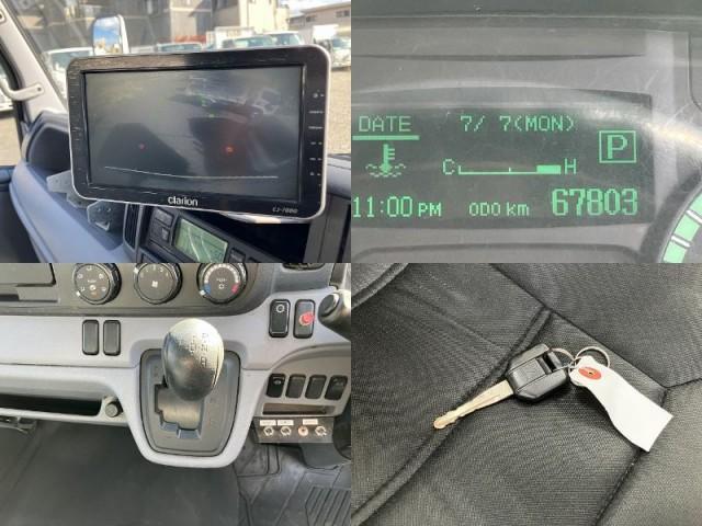 Ref:AUX-20799782 MITSUBISHI FUSO CANTER 2014 - Image 14