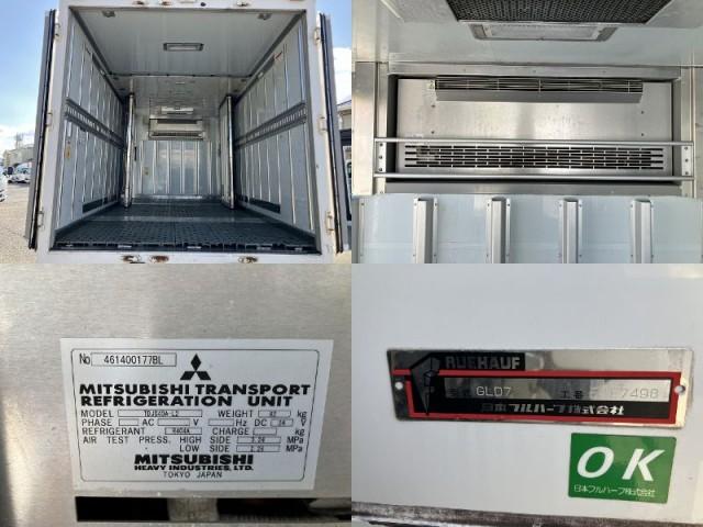 Ref:AUX-20799782 MITSUBISHI FUSO CANTER 2014 - Image 7