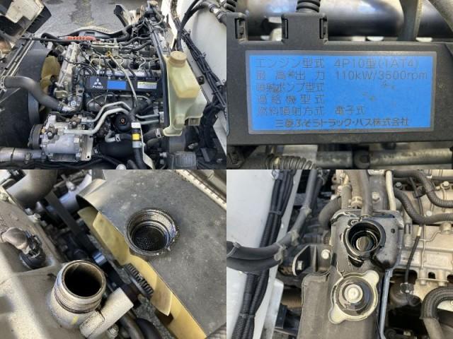 Ref:AUX-20799782 MITSUBISHI FUSO CANTER 2014 - Image 8